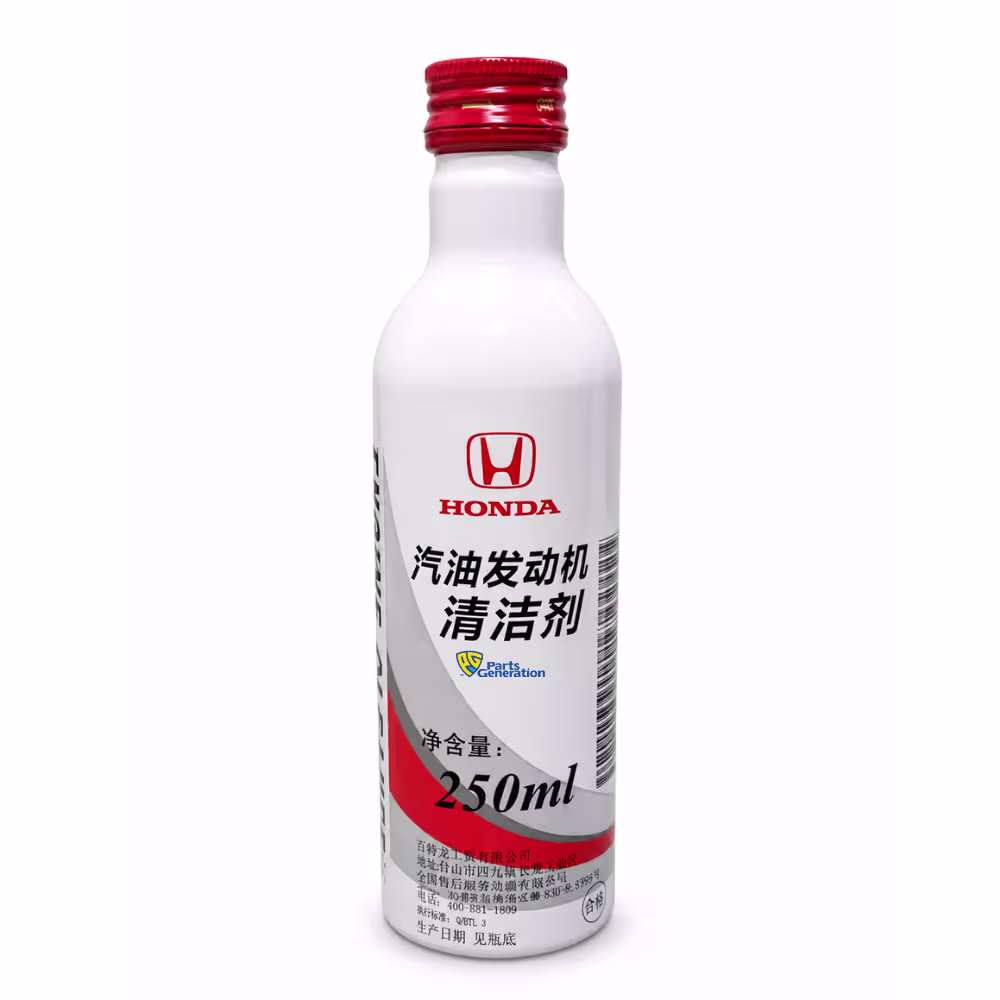 HONDA OEM ENGINE CLEANER 250ML